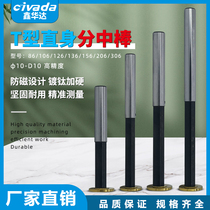 Eccentric-type edge finder high finer density t type no magnetic mechanical sub-stick CNC electronic lengthened spring accessories