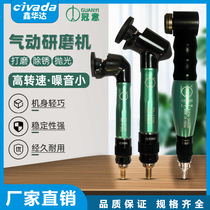 Crown Italian pneumatic grinding machine GY-093N polished pen GY-30 ultrasonic polishing machine Research and grinding pen GY-123N