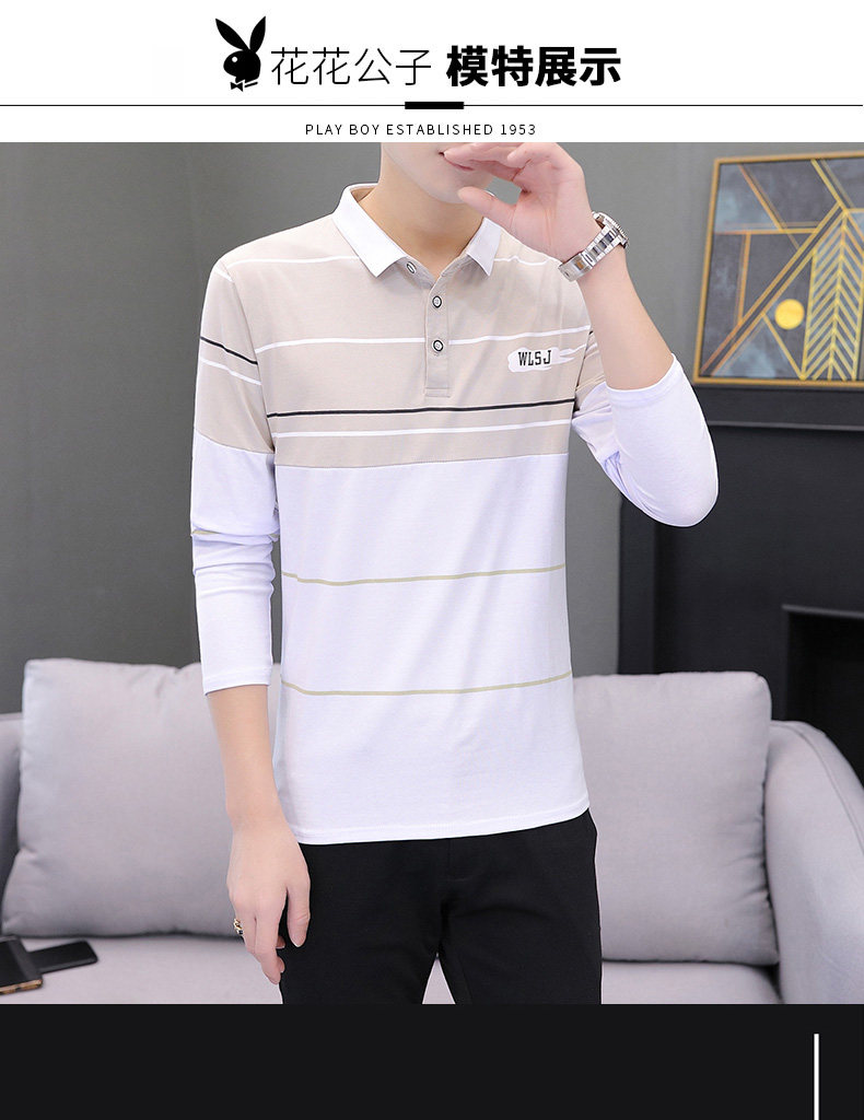 Playboy, мужской базовый приятный телу лонгслив, осенняя футболка polo, высокий воротник, 2025 года, playboy / Playboy 