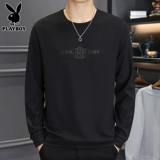 花花公子春季卫衣男士新款打底上衣2025年潮流休闲圆领长袖t恤男