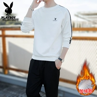 Белый набор 20172 года [Посылки]