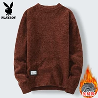 212 Карамель [добавить бархат]