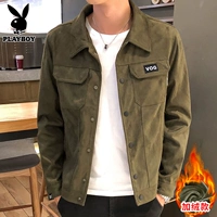 2801 Армейский зеленый [Посылки]