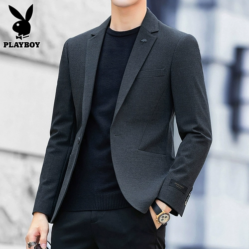 Playboy, костюм для отдыха, куртка, весеннее свадебное платье, комплект, 2025 года, тренд сезона