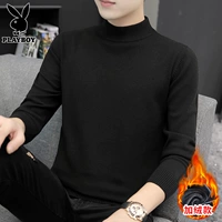 8002 черный [PLEL]