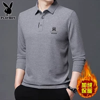 8836 Grey [плюс бархат]