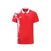 YONEX YONEX YONEX 10484EX 20681EX national team uniform fan sports T-shirt
