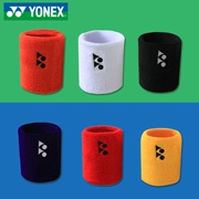 YONEX Vòng đeo tay Yonex Nam bóng rổ quần vợt cầu lông nữ thể thao bảo vệ lau mồ hôi