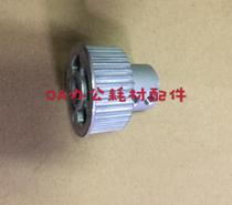 Original Ricoh JP1250 1260 2800 2810 3800 3810 stenographs main motor gear