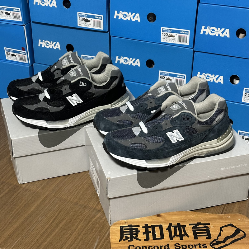 New Balance Nb 992 Fashionable and Comfortable Navy Blue and Gray Unisex Sports Running Shoes Made in the Usa U992Ny