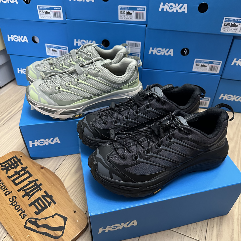 Hoka One One Mafate Three2 Mafate Functional Patchwork Trail Running Shoes in Beige and Black