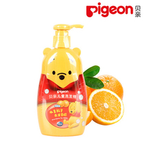 Baby child shampoo Shower Gel Shampoo Shampoo baby 250ml sweet orange shampoo I80