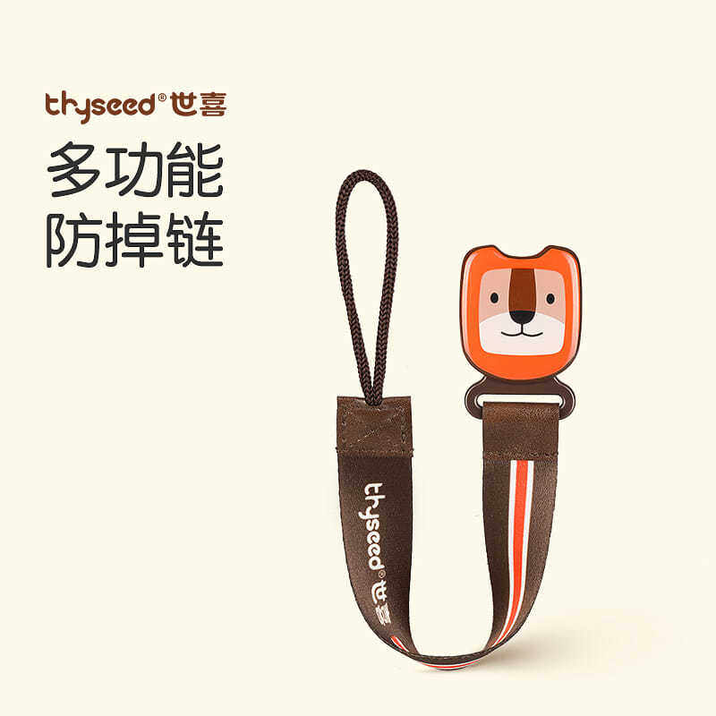 Shixi baby pacifier anti-drop chain bite-fixing device pacifier lanyard baby molar stick toy strap anti-lost