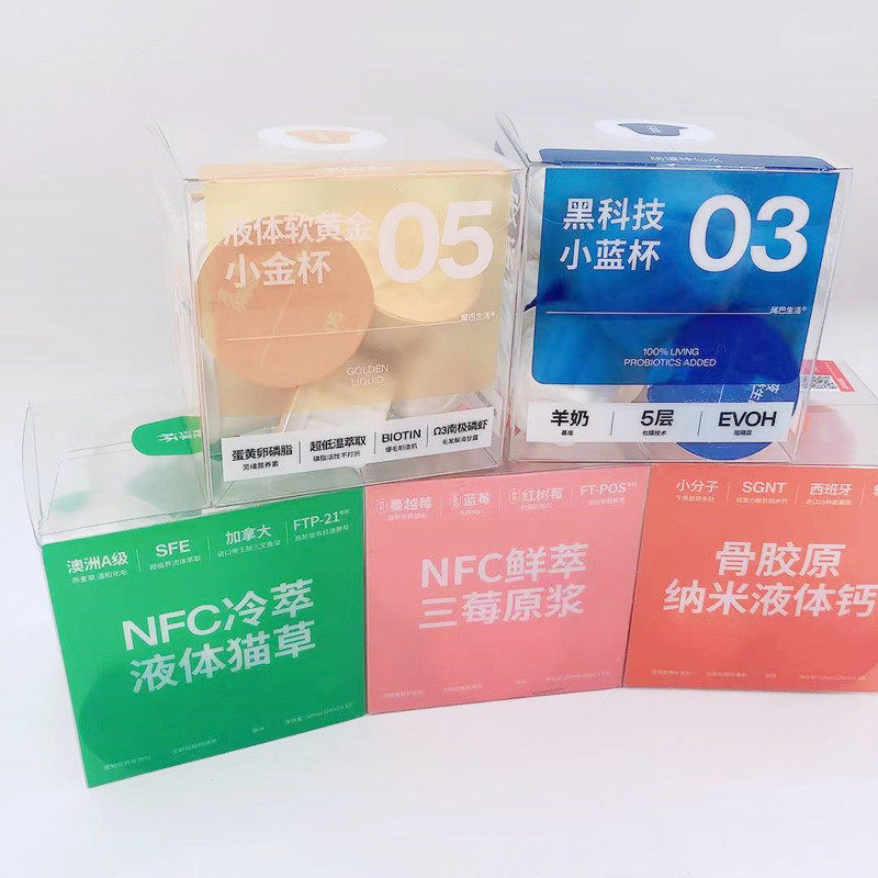 Tail Life Golden Cup Dog Cat Beauty Hair Brightening Anti-hair Loss Egg Yolk Moisturizing Liquid Skin Care Lecithin 200 - Taobao