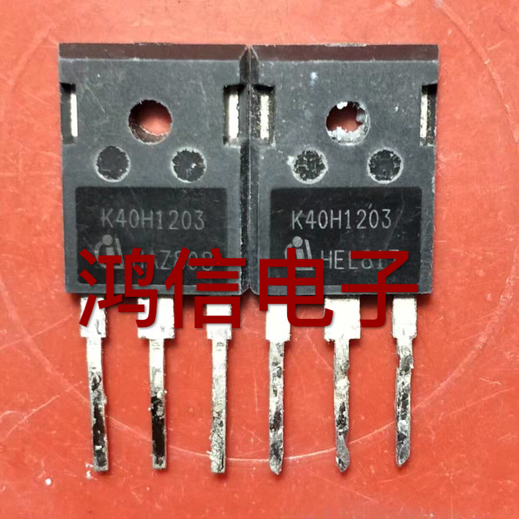 The new generation of welding machine accessories K40H1203 performance is superior to long feet and can be straight