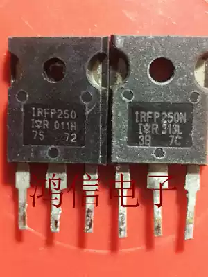 IRFP250 IRFP250N imported dismantling machine original word test