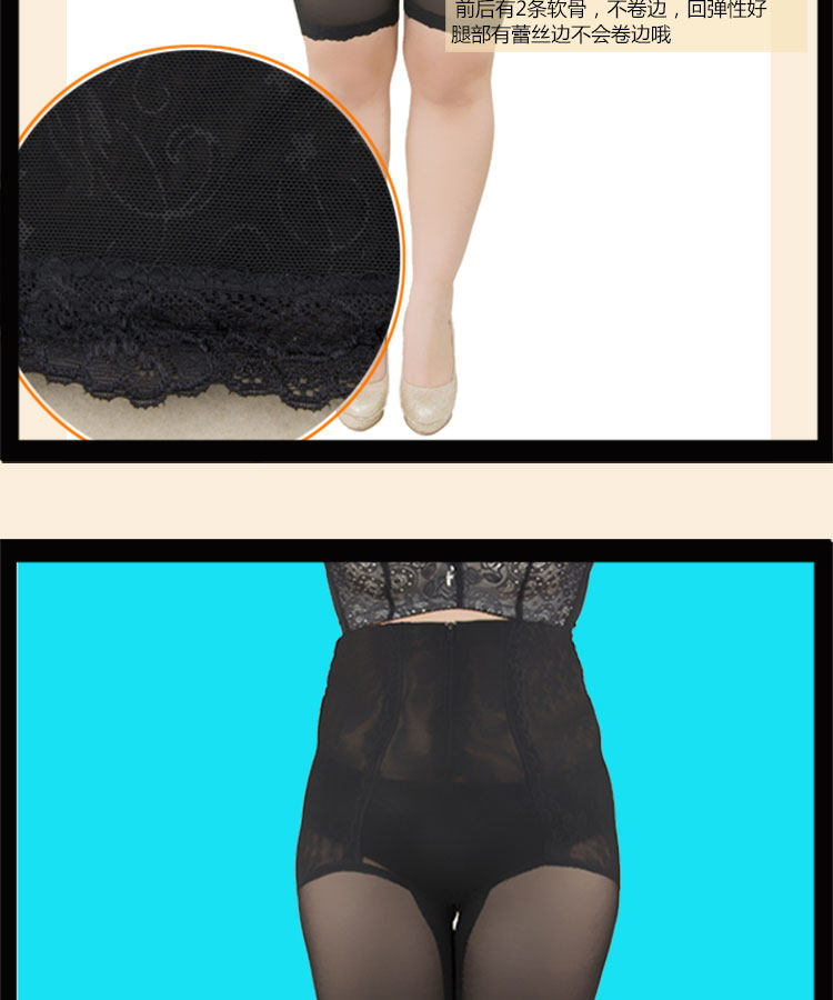 body amincissant sexy en polyester - Ref 670896 Image 16