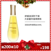 Tinh dầu dưỡng ẩm Decleor Deep Moisturising Oil 100ml (661000)