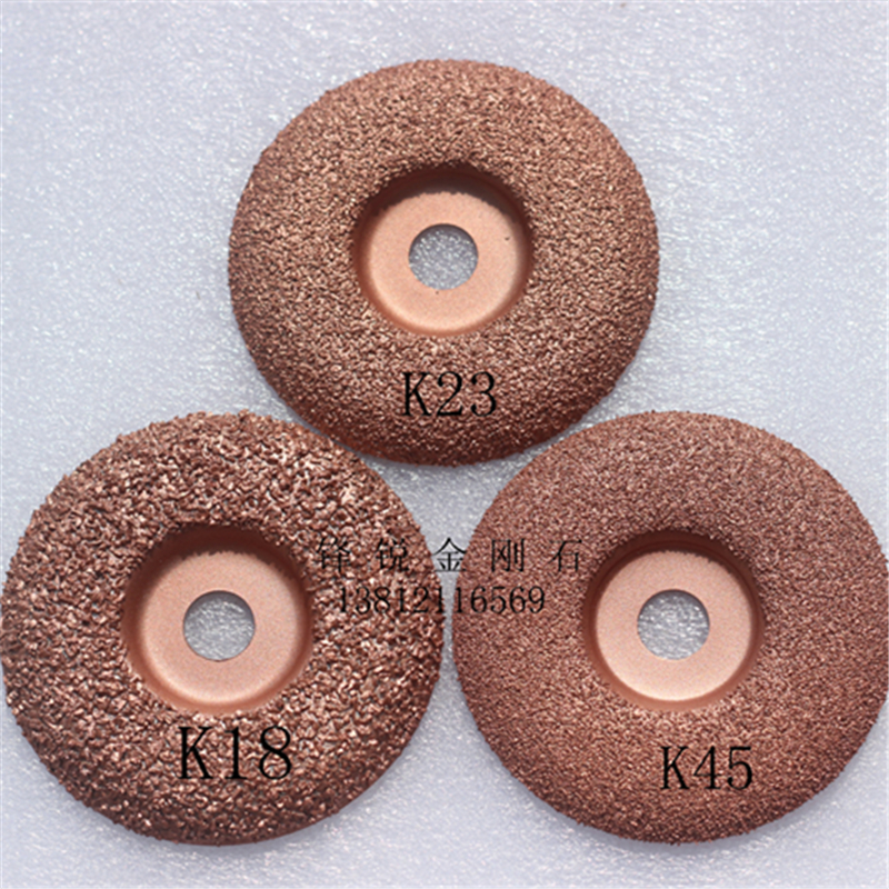 Conveyor belt grinding tungsten steel alloy grinding disc K18 rubber belt tungsten steel grinding sheet woodworking grinding sheet