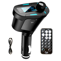 Car mp3 player Car music Bluetooth receiver AUX car U disk FM transmitter 