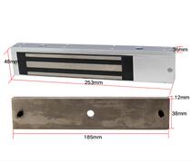 LCJ Li Shijian MC270L H magnetic lock single door hanging five-wire feedback door magnetic electromagnetic lock 280kg