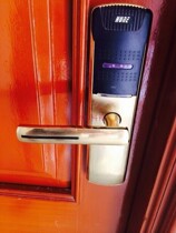 HUNE Keyu Hotel Door Lock 918-2-D Intelligent Induction Card Lock Office Apartment Mechanical Lock