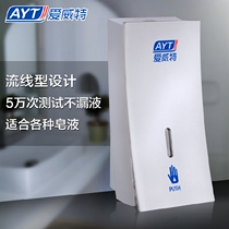 AYT Ewitt Plastic Soap Dispenser Manual Hand Press Soap Dispenser 500ml Bathroom Cleaning Soap Dispenser