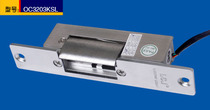 Stainless steel door lock lock Li Shijian cathode lock electric lock OC3203KSL LJC electric lock door lock