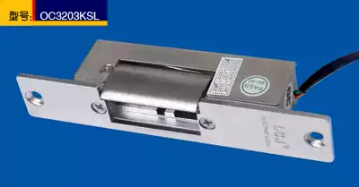 Stainless steel door lock Lexijian cathode lock electric lock OC3203KSL LJC electric lock door lock door lock