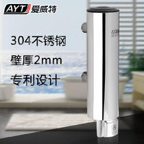 Witt wall hanging 304 stainless steel manual soap dispenser hand sanitizer bottle single-head cylinder soap box