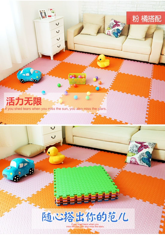 Bé mềm câu đố sàn xốp mat trẻ em bò mat nhựa khảm thảm sàn phòng ngủ miếng lót sàn nhà tắm