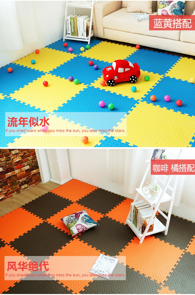 Sponge mat câu đố bọt phòng ngủ sàn nhà lớn trẻ em dày tấm xốp lót sàn