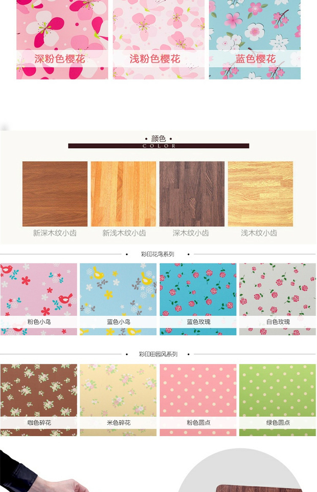 thảm đố bọt phòng ngủ cho trẻ em thảm khảm sàn gỗ tatami mat bò xốp nhựa - Thảm sàn thảm trải cầu thang
