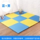 60x60 thảm sàn khảm lớn leo lên mat bò trẻ em mat bọt câu đố Thảm thảm tatami - Thảm sàn thảm đá lau chân