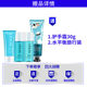 obeis obeis water balance hydrating lotion 100ml hydrating moisturizing counter ສົດຊື່ນຢ່າງແທ້ຈິງ