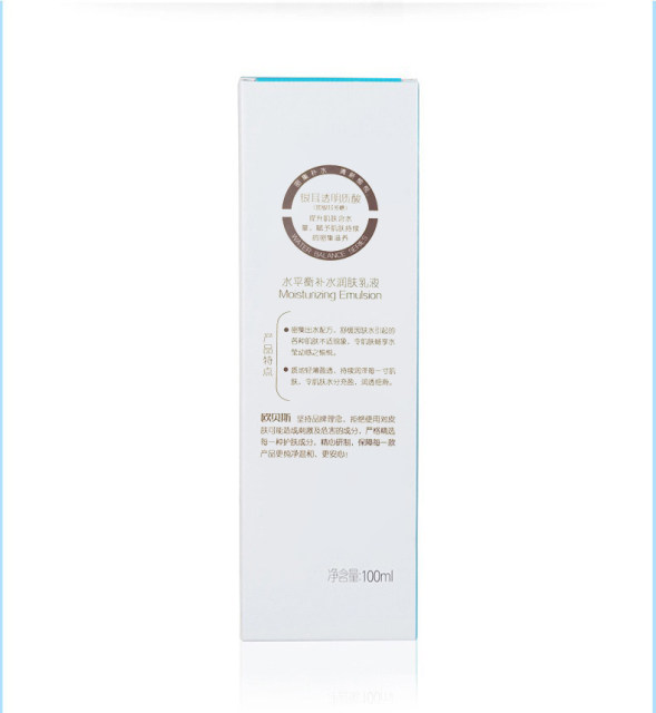 obeis obeis water balance hydrating lotion 100ml hydrating moisturizing counter ສົດຊື່ນຢ່າງແທ້ຈິງ