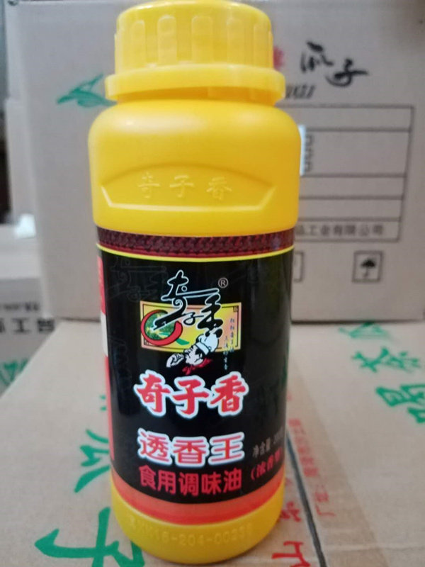 Chiko Savory edible seasoned oil Zhejiang red oil one of the fresh flavor of the delicious pasta.