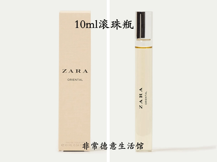 ZARA WOMAN ORIENTAL EDT Women Hương phương Đông 10ml30ml100ml