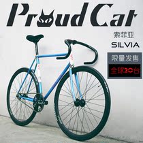 proudcat Proud Cat Dead Flying Bike Sleeve Retro Racing Sofia Pigeon Tube Taiwan Imports