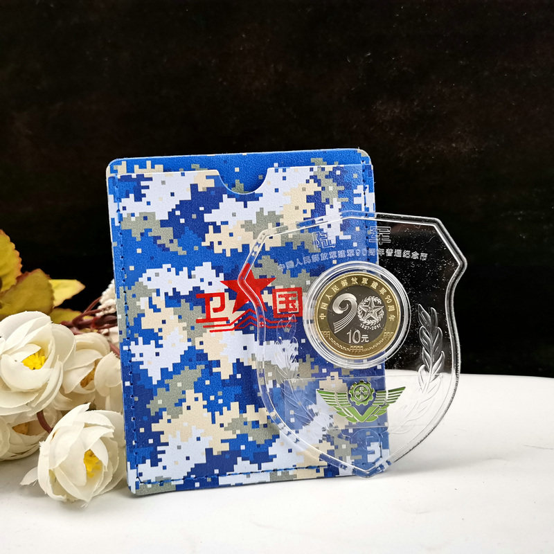 Kang Silver Cabinet Weiguo Navy Treasured Card Jianjun 90 Annual Circulation of Commemorative Coins, Naval Alien Alien Card with Certificate