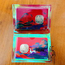 Spot 2020 World Cultural Natural Heritage 5 Yuan commemorative coins Wuyi Mountain commemorative coins for the Canon line of cards