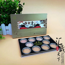 China World Cultural Heritage Commemorative Coin Collection Empty Box 10 Heritage Commemorative Coin Alec Collection Box