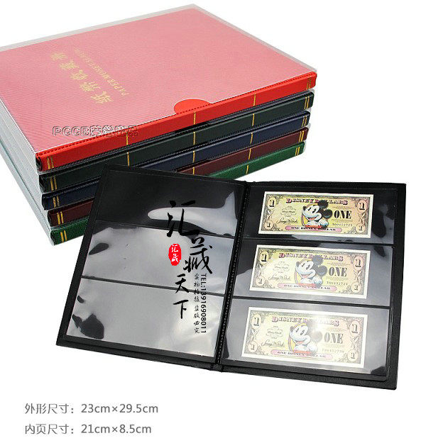 Mintai Banknote Booklet empty Volume PCCB Advanced Numismatic Notes Collection Book Location Book Black Bottom Double Face 10 Page 60 Gg