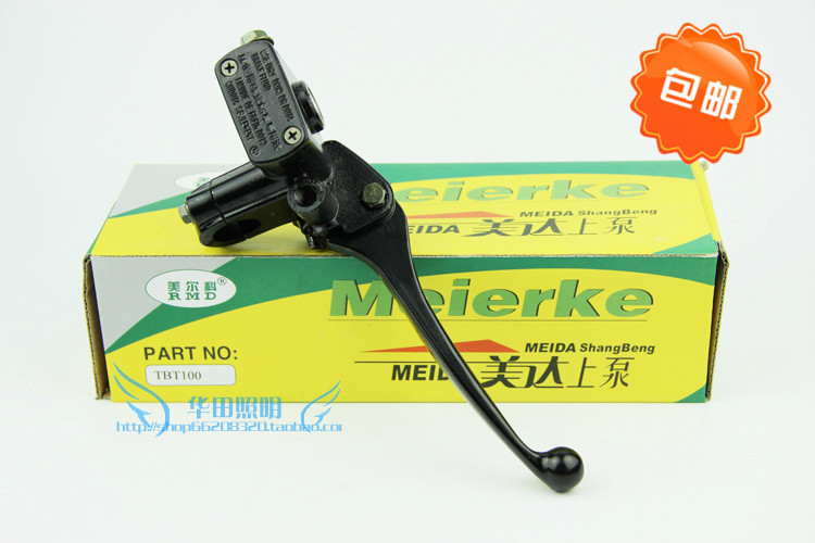 Locomotive Accessories Tebenita TBT110 Disc Brakes upper pump Beam Locomotive TBT100 hydraulic pump Meida