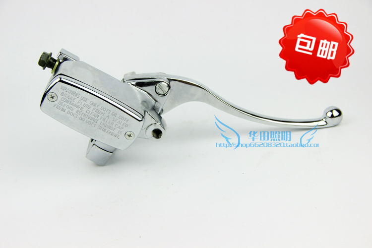 Locomotive Accessories Great Tortoise King Electric Car Left Right Brake Upper Pump Plated Brake Handle Front And Back Disc Brakes