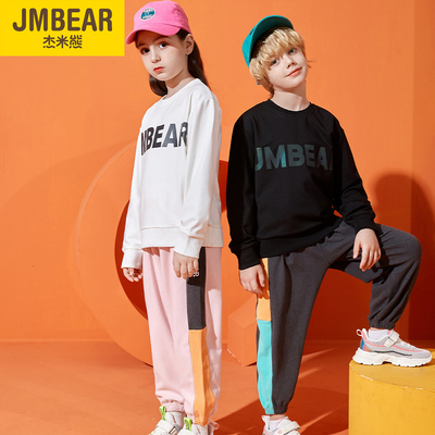 杰米熊秋季男女儿童运动裤休闲长裤潮