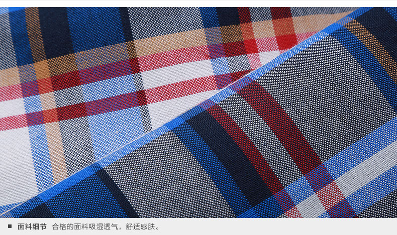 Chemise garcon JMBEAR à manche longue - Ref 2074881 Image 18