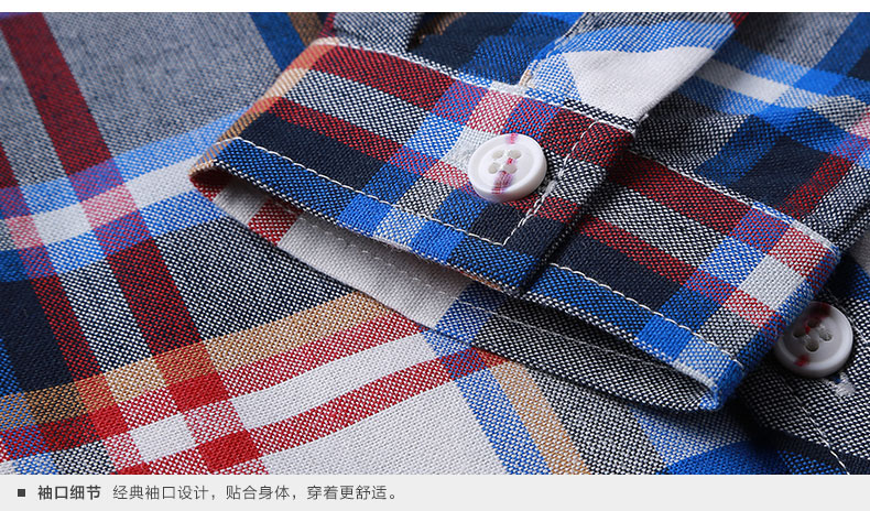 Chemise garcon JMBEAR à manche longue - Ref 2074881 Image 16