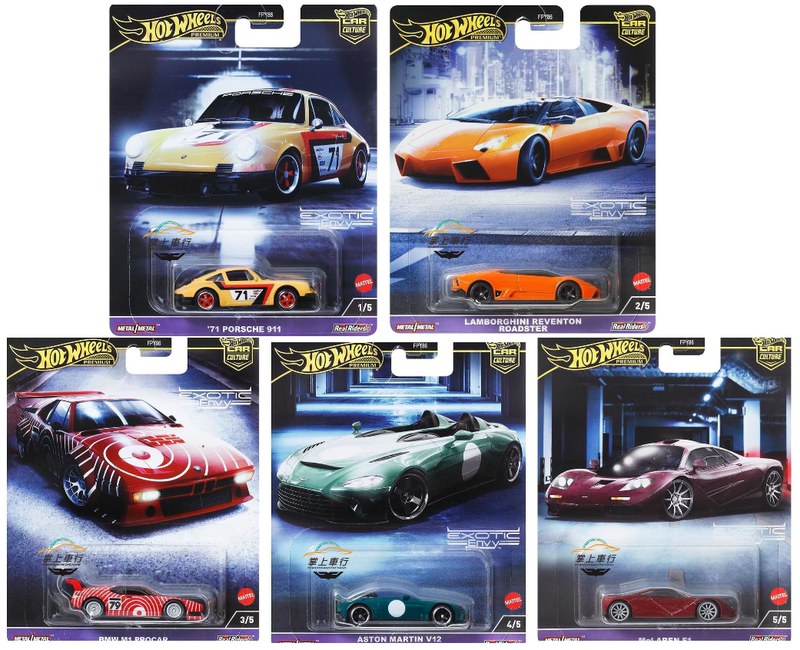 Hot Wheels Car Culture Exotic Envy Supercar 3 g Batch Fpy86 Porsche 911 Mclaren F1