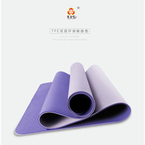 Yi Meijia TPE yoga mat for men and women non-slip dance widened and thickened lengthened beginner fitness mat home